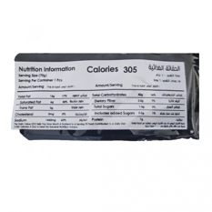Sopa instantánea sabor a salchicha oriental Yummy Noodles (70 g / 2.46 oz) - Miniatura 4