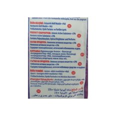 Detergente en polvo color (4 x 450 g / 15.87 oz) - Miniatura 4